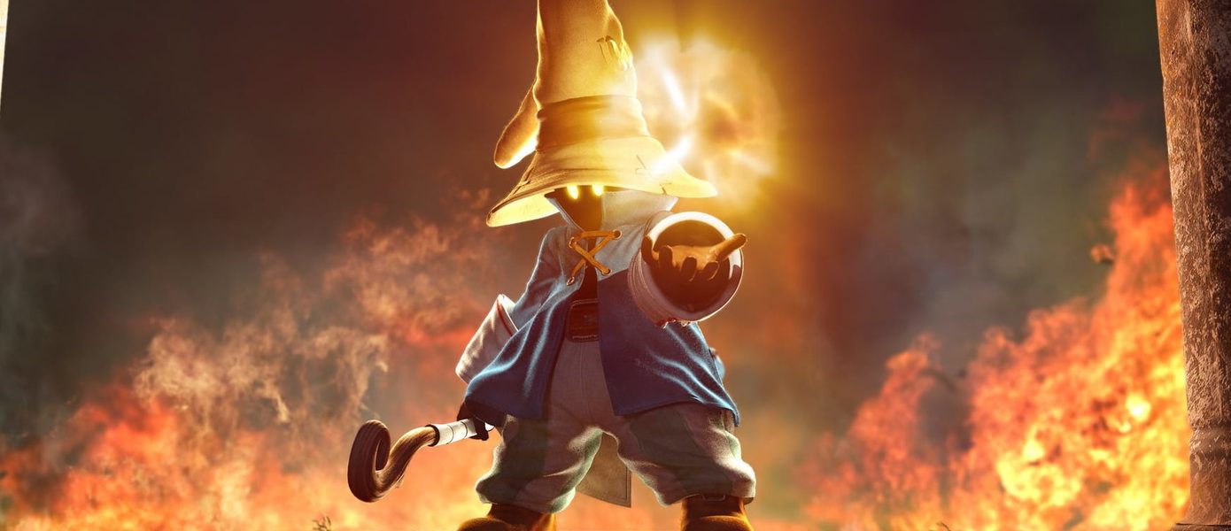 В настоящее время активно идет работа над обновленной версией Final Fantasy IX, релиз которой планируется на 2026 год