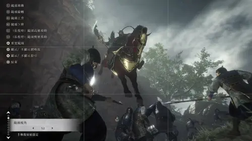 Dynasty Warriors: Origins приветствует фоторежим